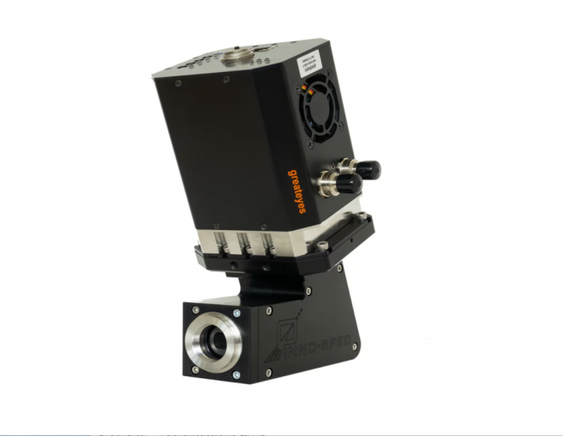 Caméra Hyperspectrale BlueEyeScientific