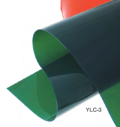 Films de protection pour laser allant de 585 à 810 nm