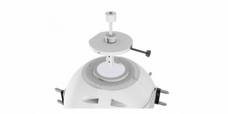 Sphère Intégrante UPB-150-ARTA